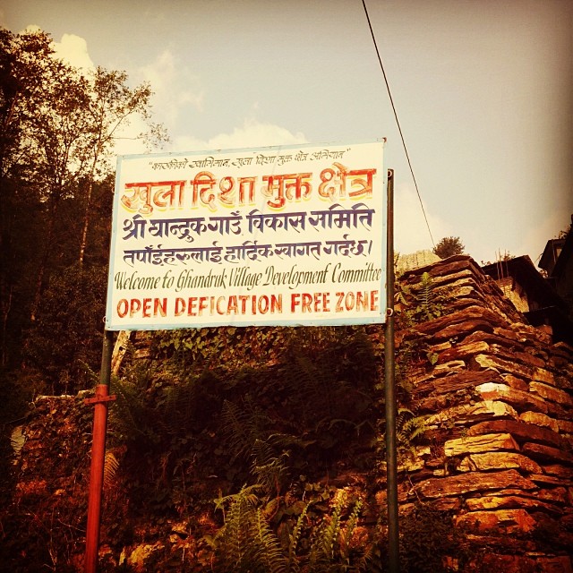 When you gotta go you gotta go! #Nepal #toilet